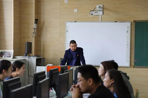 東勝區(qū)蒙古族學(xué)校為新教師進(jìn)行蒙古文計算機系統(tǒng)服務(wù)技能培訓(xùn)