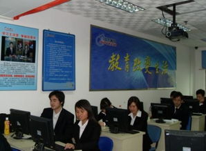 電腦培訓學校與計算機系統服務 如何選擇更有效的學習路徑