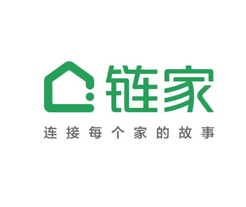 鏈家網(wǎng) 數(shù)字化時代房地產(chǎn)經(jīng)紀行業(yè)的革新者