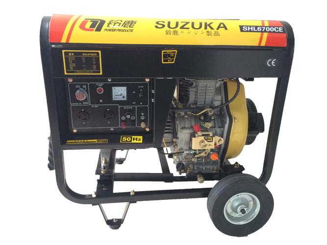 上海菱鹿實(shí)業(yè)有限公司銷售