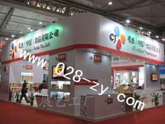 成都服務好的成都展臺制作咨詢搭建工廠哪里有提供 成都展臺制作咨詢