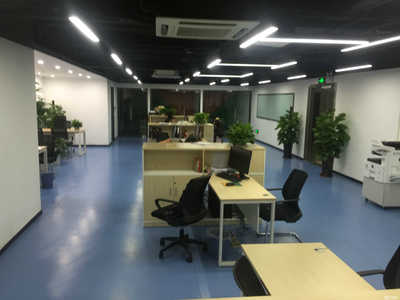 點榮商務信息咨詢