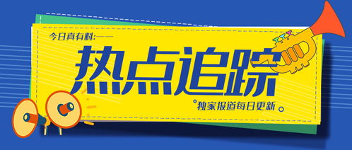 合肥禾航商務(wù)信息咨詢發(fā)布消防證書(shū)培訓(xùn)糾紛處理方案,積極化解消費(fèi)爭(zhēng)議