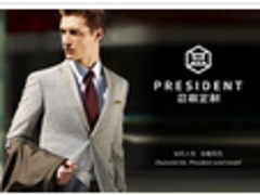 金吉源投資提供香港安盛105基金服務(wù),武漢金吉源投資咨詢產(chǎn)品展示-中華嬰童網(wǎng),中國孕嬰童行業(yè)電子商務(wù)首選平臺(tái)