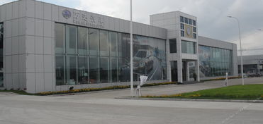 北安萬達汽車商務(wù)酒店網(wǎng)上預訂,地址,價格,電話查詢